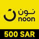 Noon 500 SAR Gift Card SAUDI ARABIA